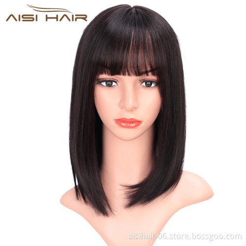 Aisi Hair 14 Inch Black Short Bob Human Hair Wig 100% Brazilian Silky Straight Human Hair Silk Base Wigs For White Black Women
